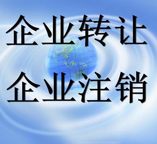 温州市新宏健康管理咨询-潘光益_企业工商信息查询-企查查